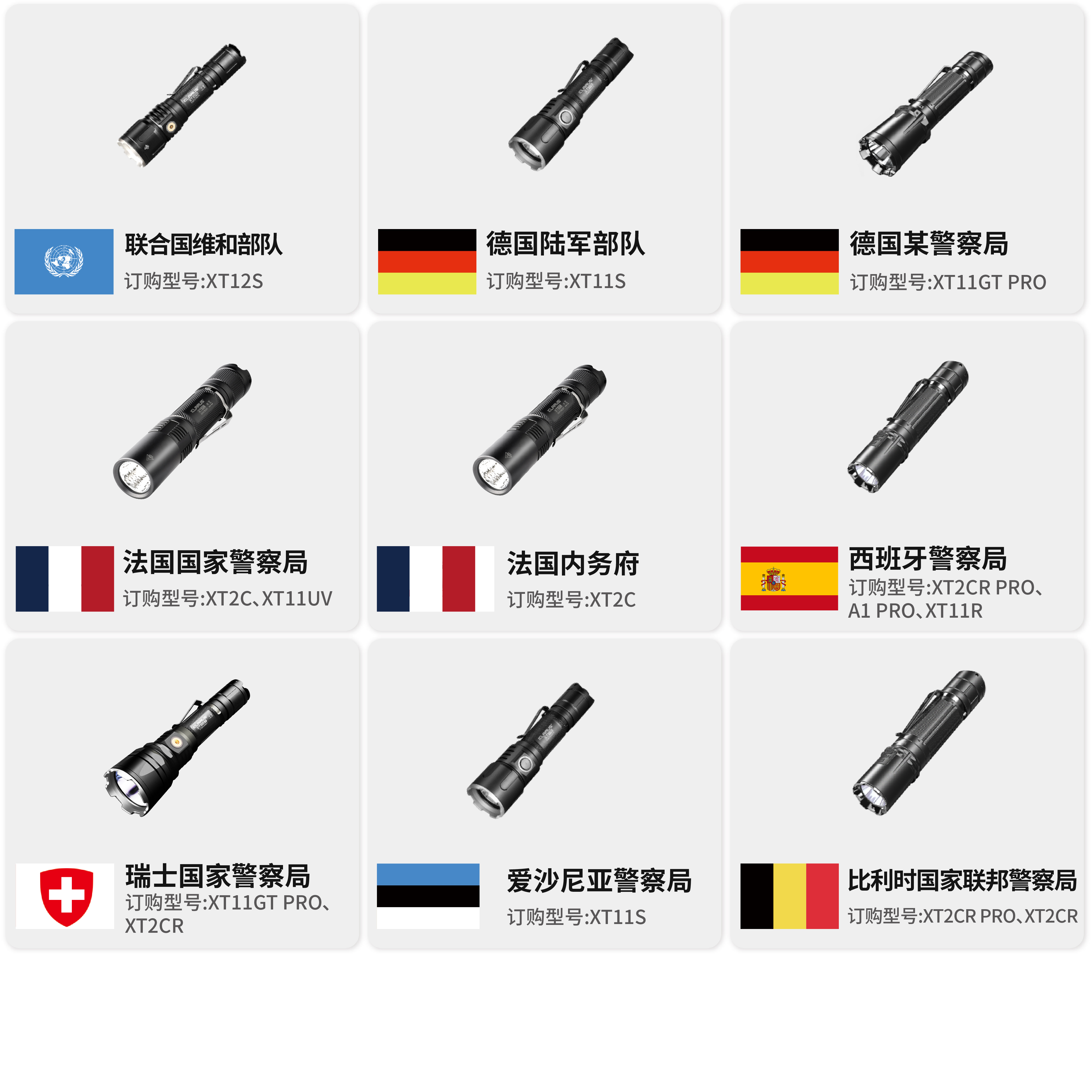 合作区域-移动端-5-28修改_画板 1 副本