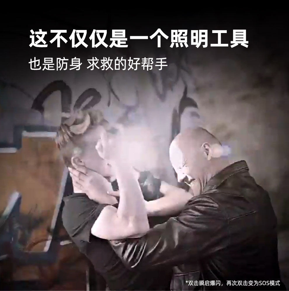 EC20发布稿_04