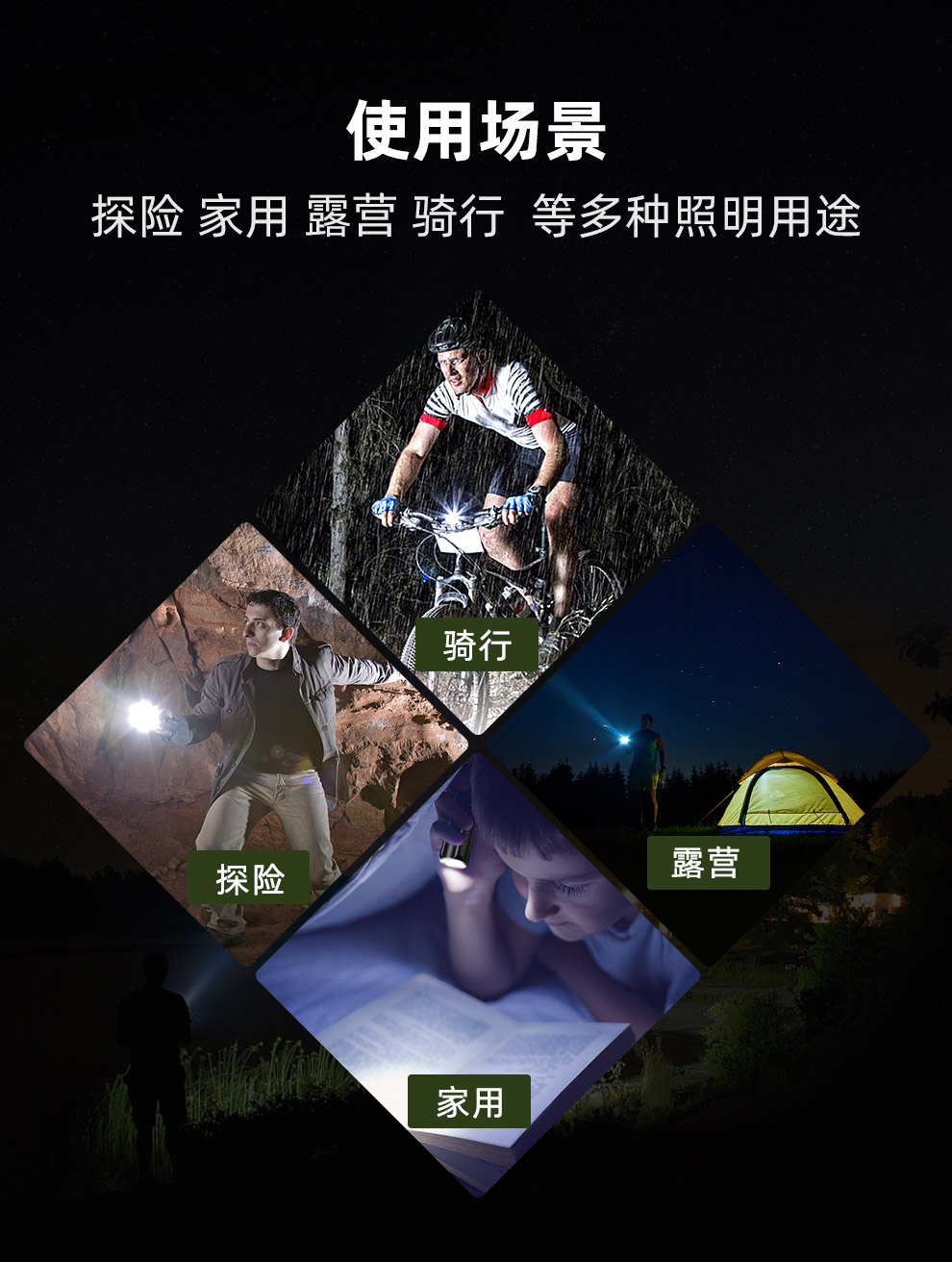 EC20发布稿_11