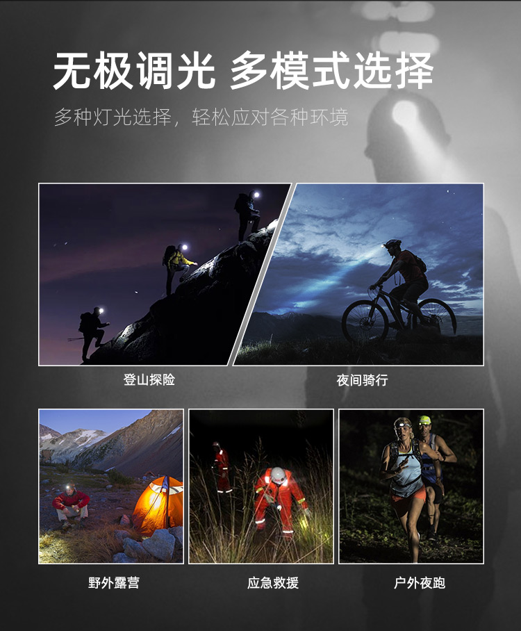 HL1详情页_09
