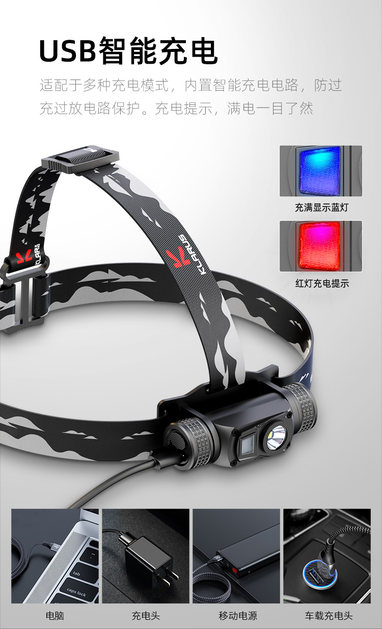 HL1详情页_05
