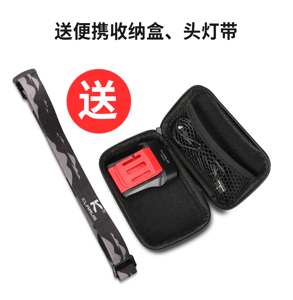 HC3发布稿中文_03