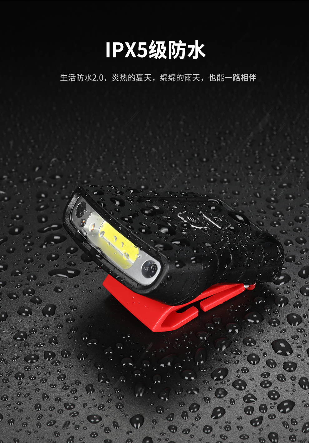 HC3发布稿中文_09