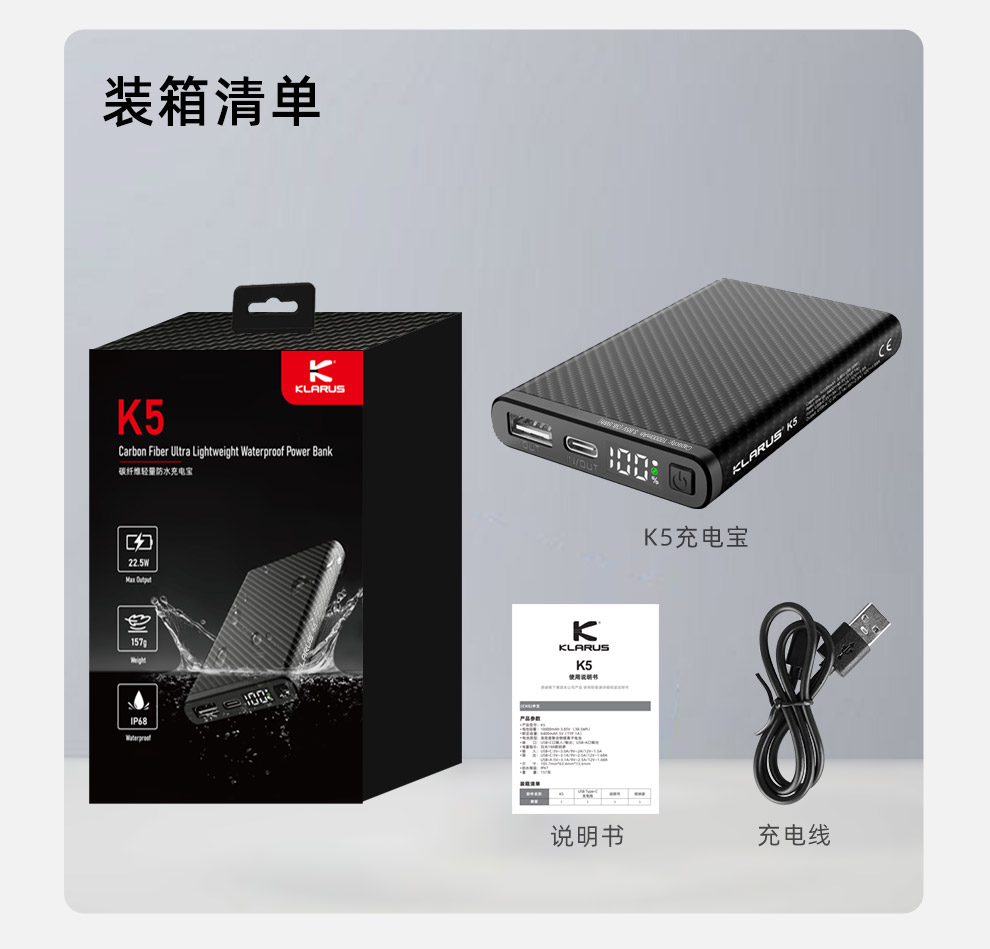 K5-CN_14