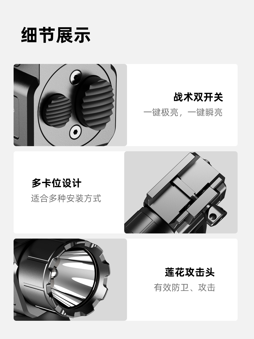GL5发布稿-中文V2_11