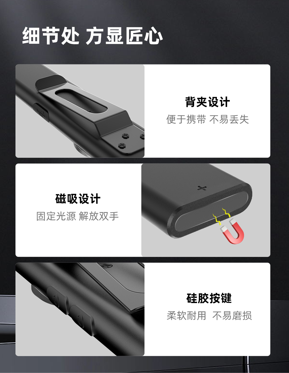 E5-plus发布稿_13