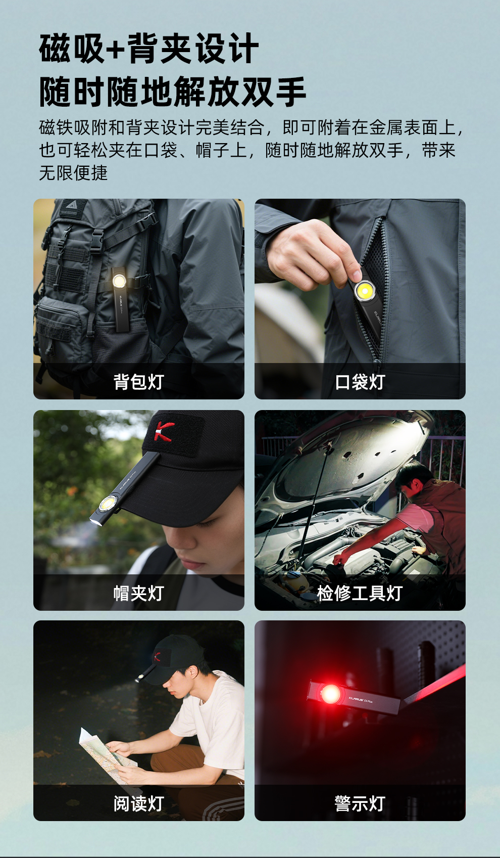 E5-plus发布稿_10