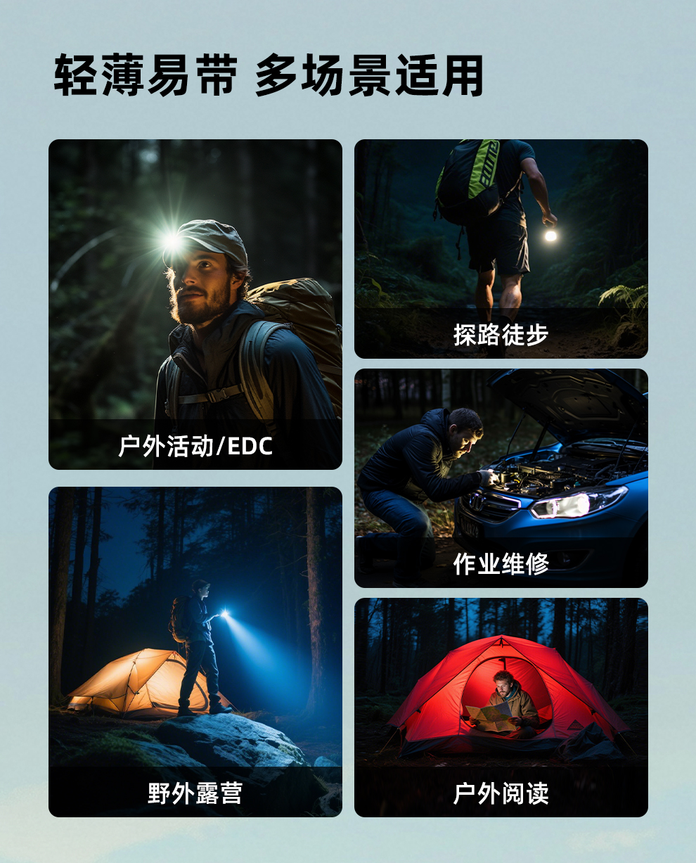 E5-plus发布稿_12