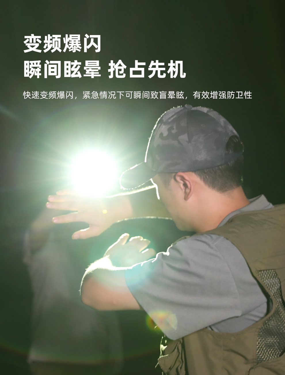 X2发布稿_05