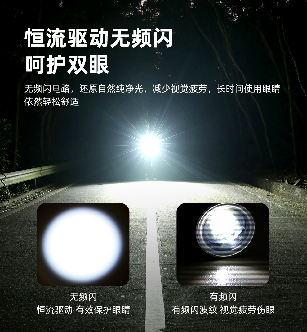 X2发布稿_15