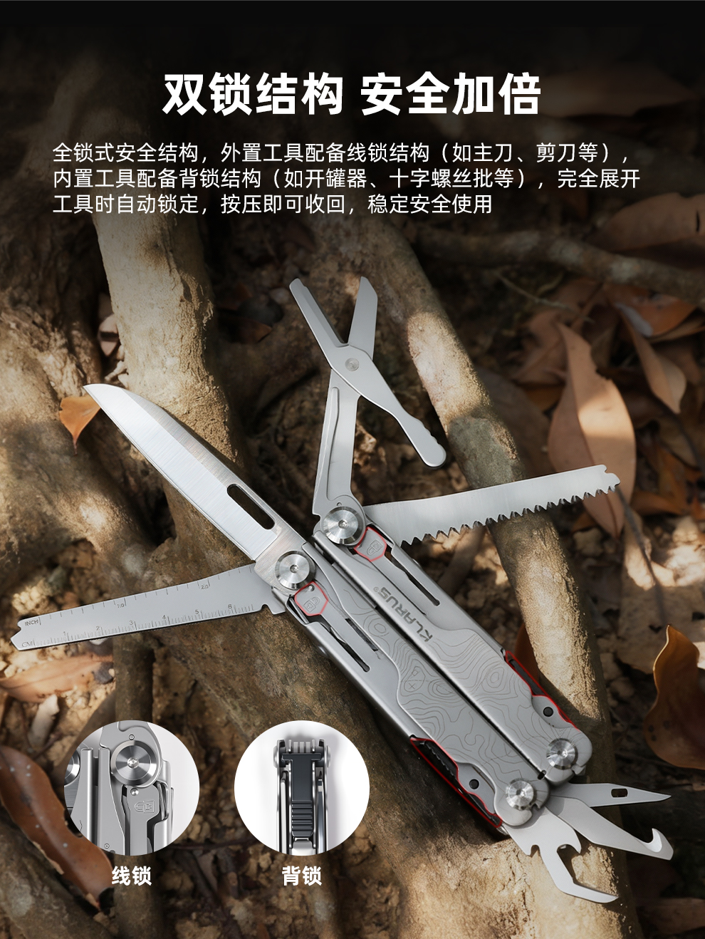 MT07发布稿-中文_10