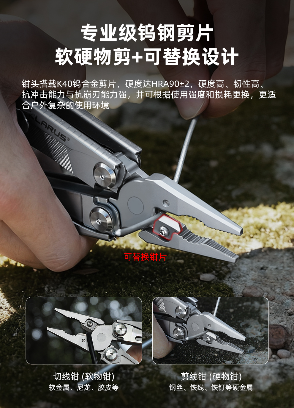 MT07发布稿-中文_06