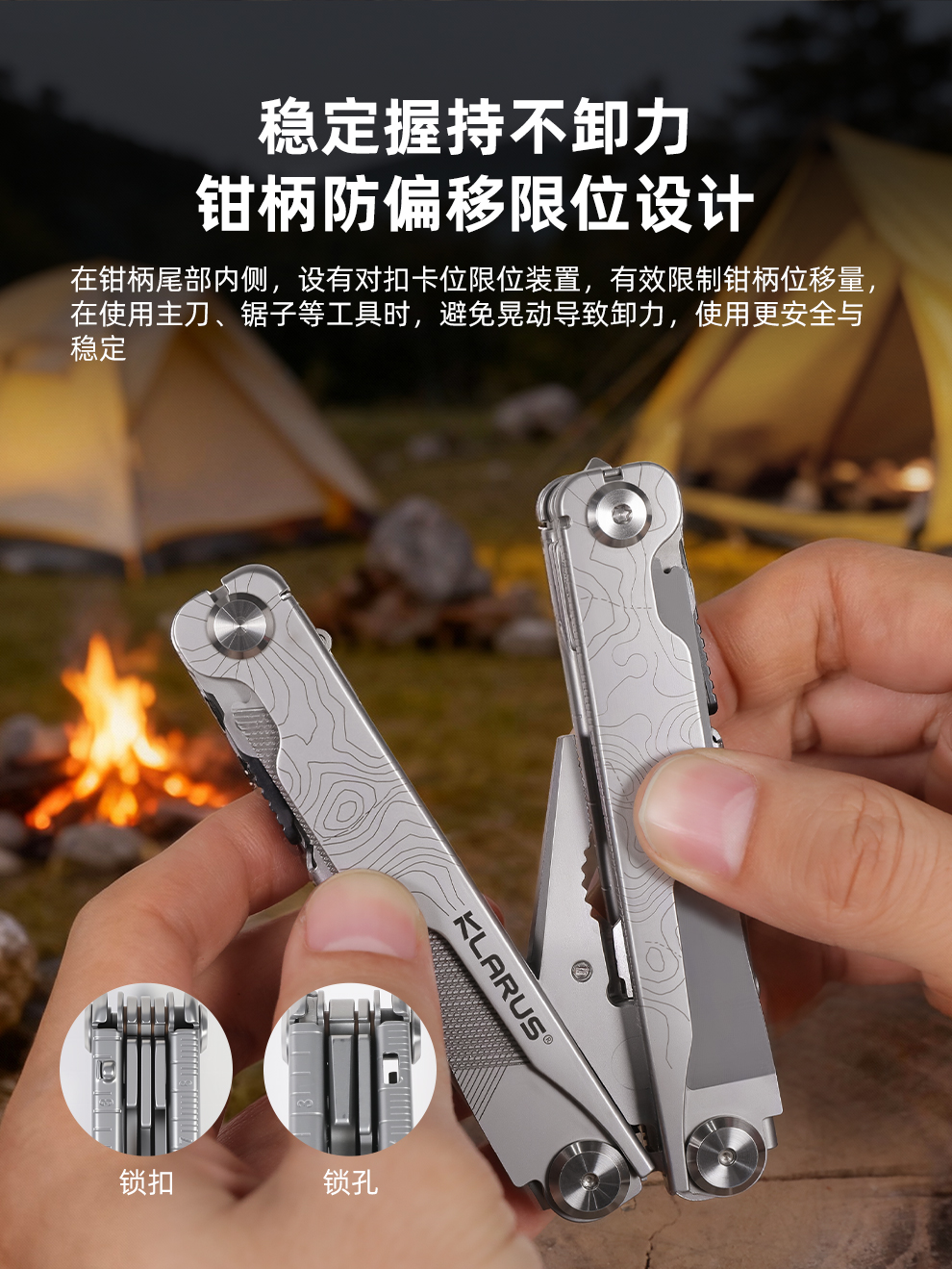 MT07发布稿-中文_11