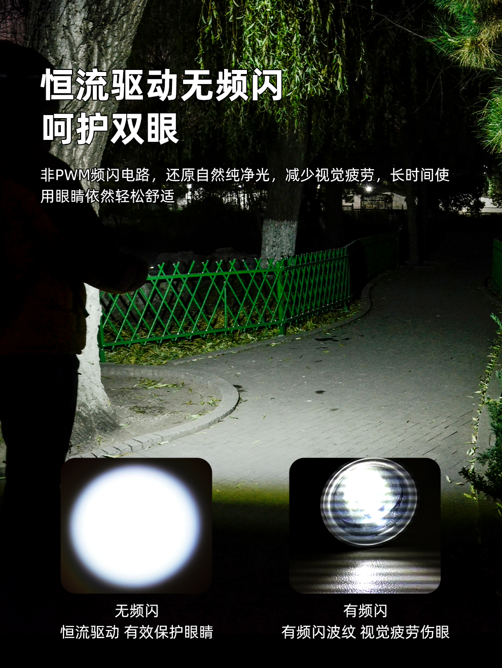 E5-Ultra发布稿中文_14