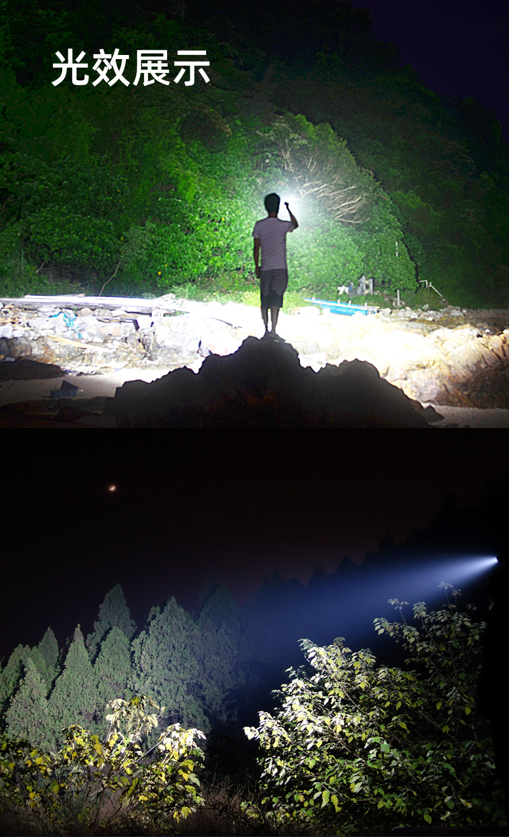 XT21X-PRO详情页-A3_05