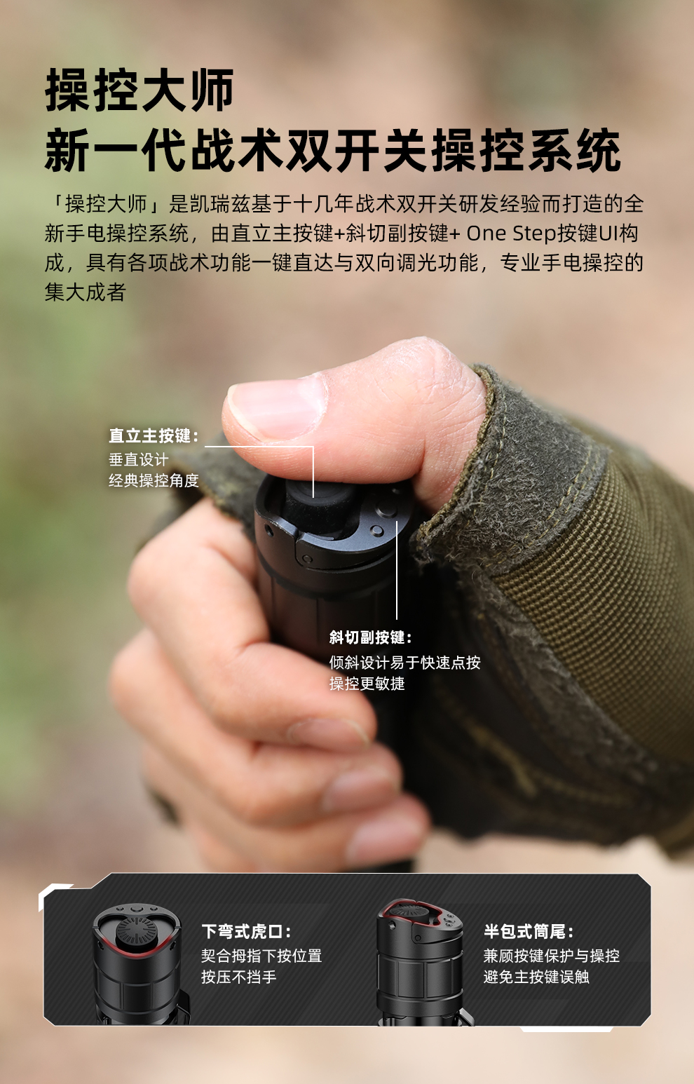 XT11R-2024-中文_04