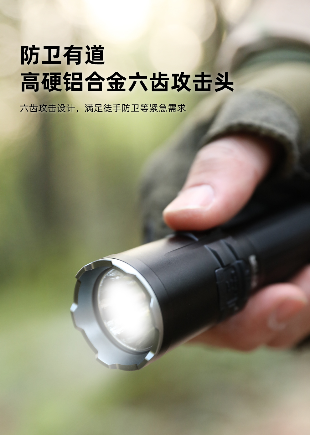 XT11R-2024-中文_06