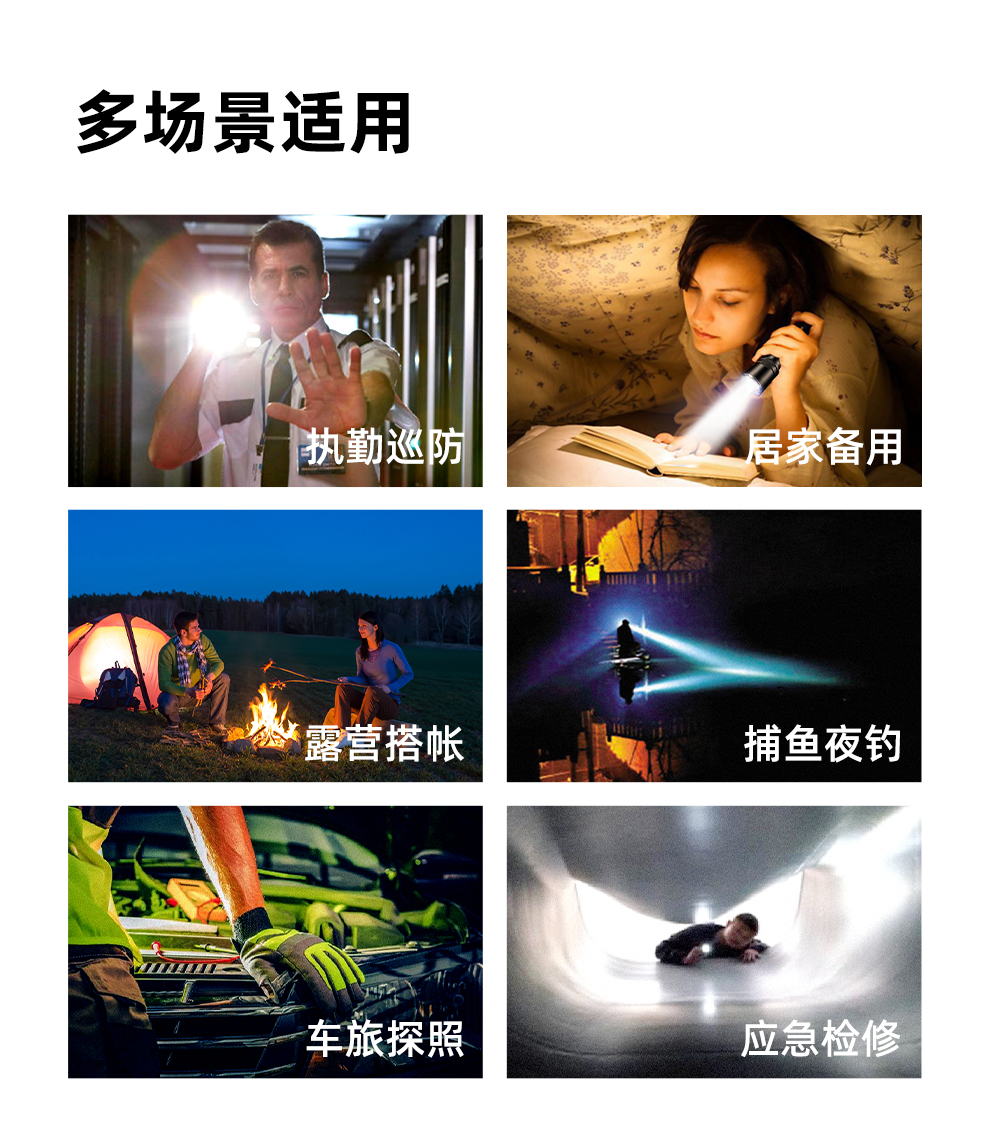 XT11R-2024-中文_11