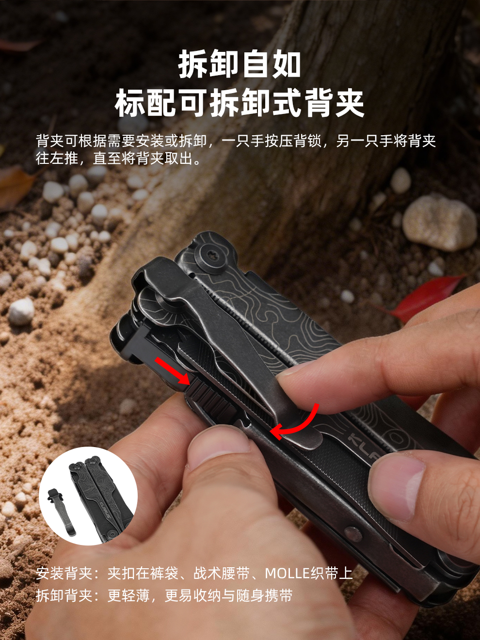 MT07发布稿-中文--石洗_13
