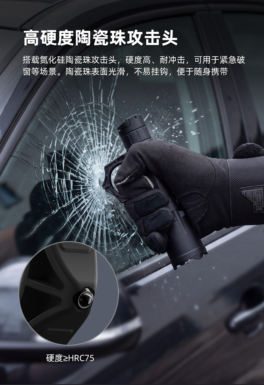 KTR2-发布稿-中文1020_02