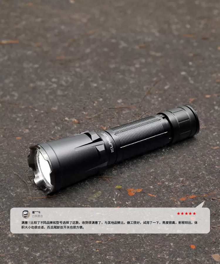 好评750-900XT11GT-PRO