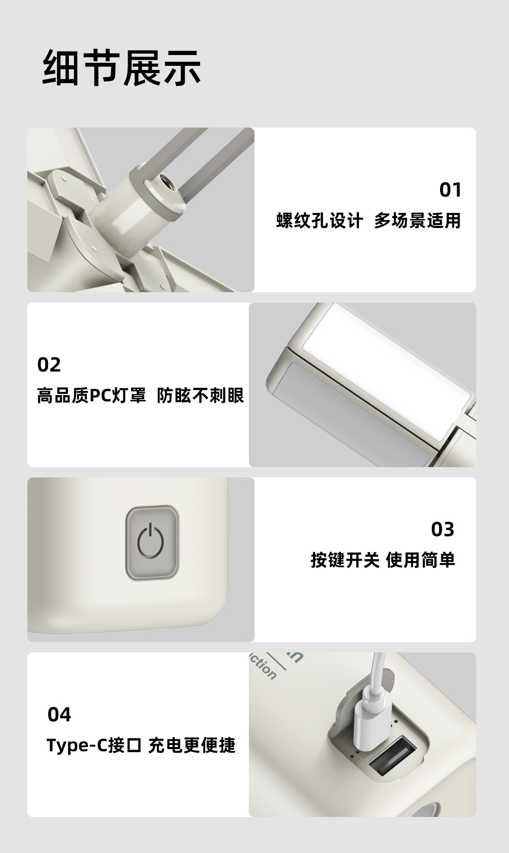 CL2+CL2S-CN (10).jpg